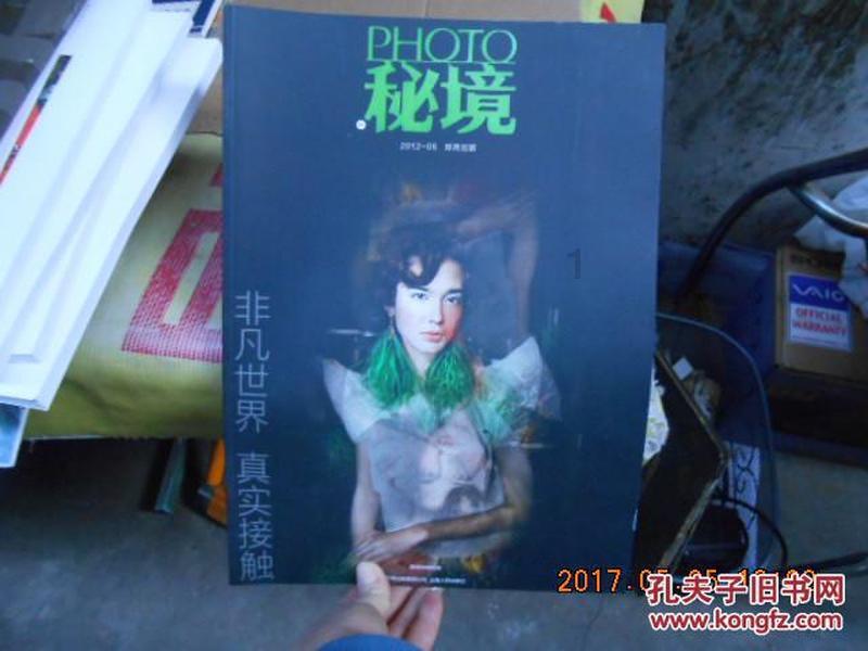 我国新冠疫情维持较低水平