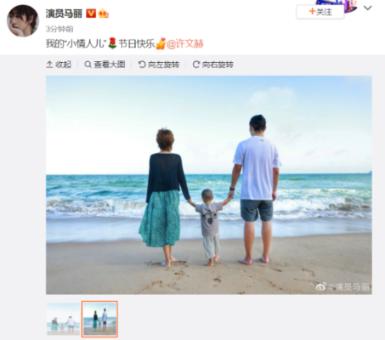 系带夏装