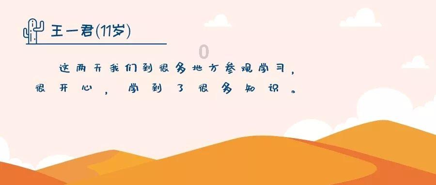 东晋王敦之乱期间,王敦的堂弟王导为何站在王敦的对立面?