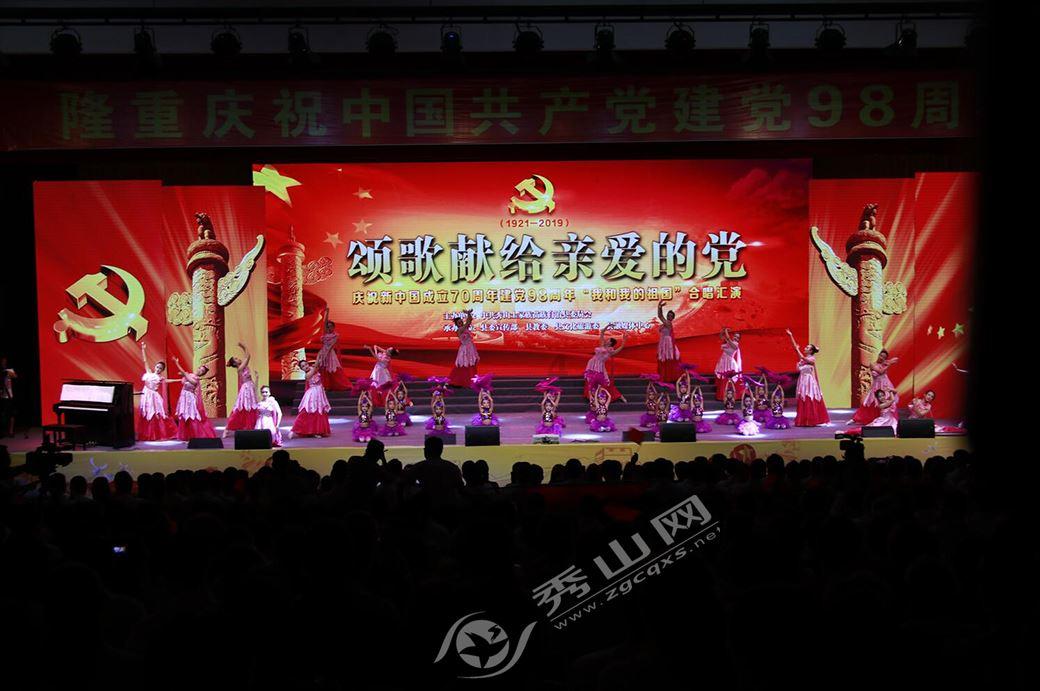 春运我们准备好啦,西安局集团公司西安动车段动车组,174组动车组集结完毕